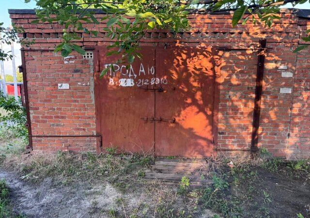 гараж пер Терешковой фото