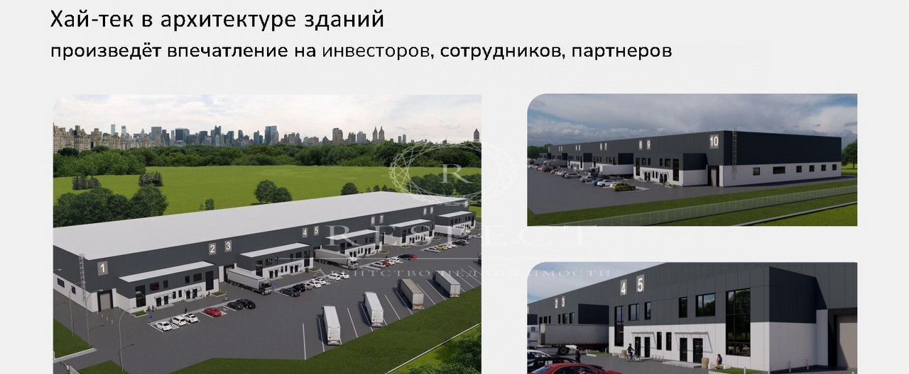 производственные, складские г Лыткарино Детский городок ЗИЛ, с 60 фото 8