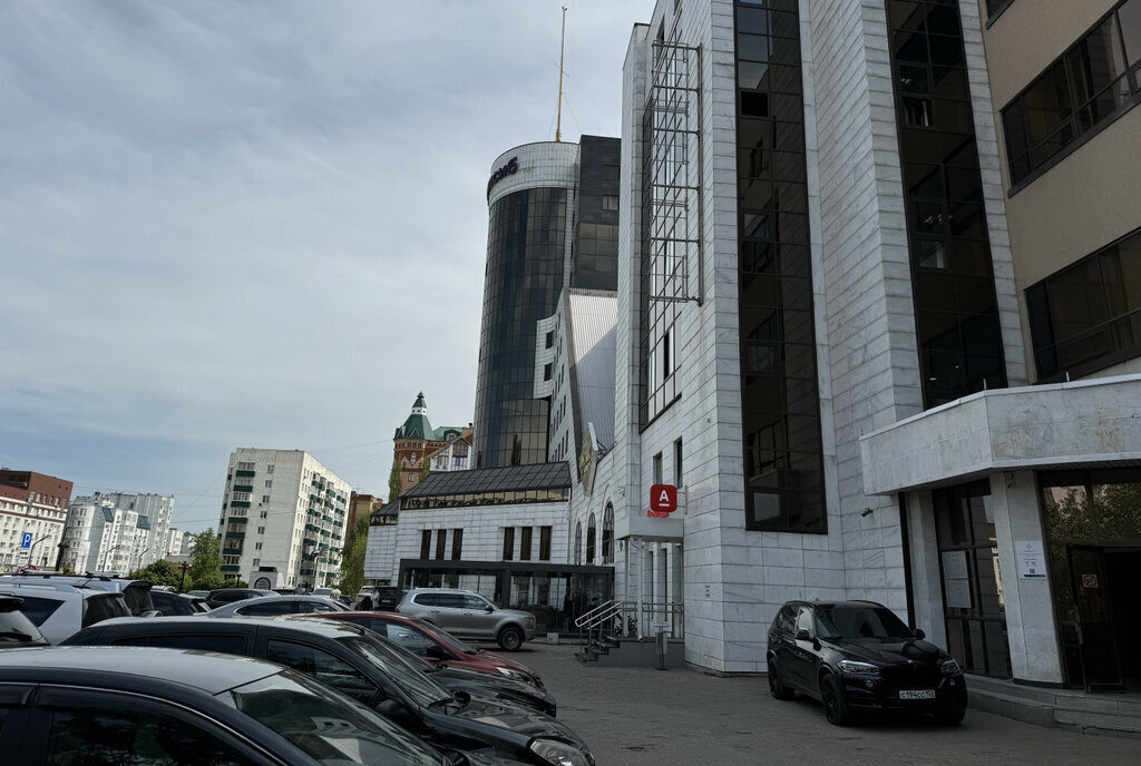 свободного назначения г Уфа ул Ленина 32/1 фото 2