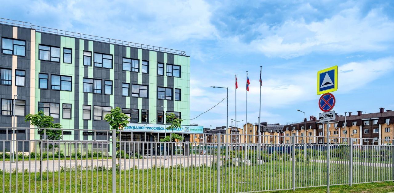 квартира г Королев проезд Бурковский 44к/2 г Зеленоград, Болшево мкр, Медведково фото 18