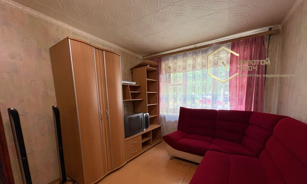 квартира г Димитровград пр-кт Димитрова 17 фото 3