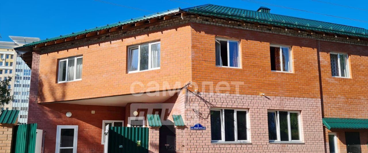 квартира г Калуга р-н Октябрьский ул Подгорная 1 фото 1