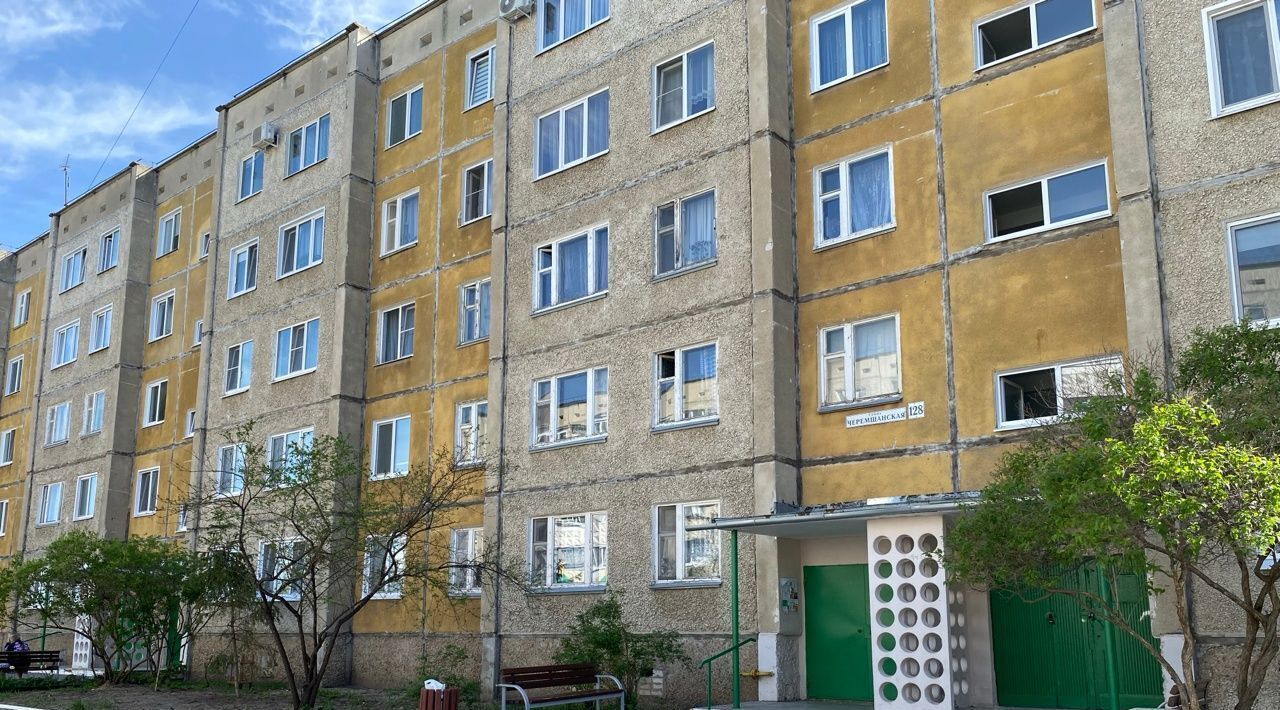 квартира г Димитровград ул Черемшанская 128 фото 13