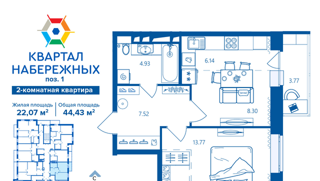 ул братьев Ткачевых фото