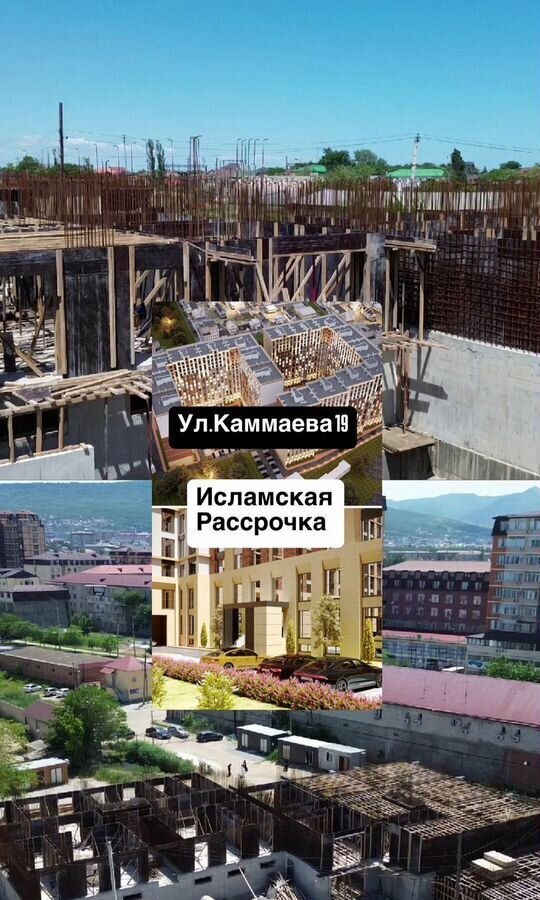 квартира г Махачкала р-н Кировский ул Каммаева 20а фото 3
