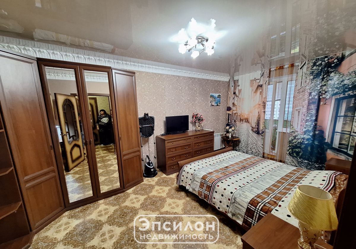 квартира г Курск р-н Центральный пр-кт Вячеслава Клыкова 39 фото 1