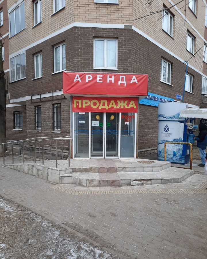 торговое помещение г Истра ул 25 лет Октября 9 фото 1