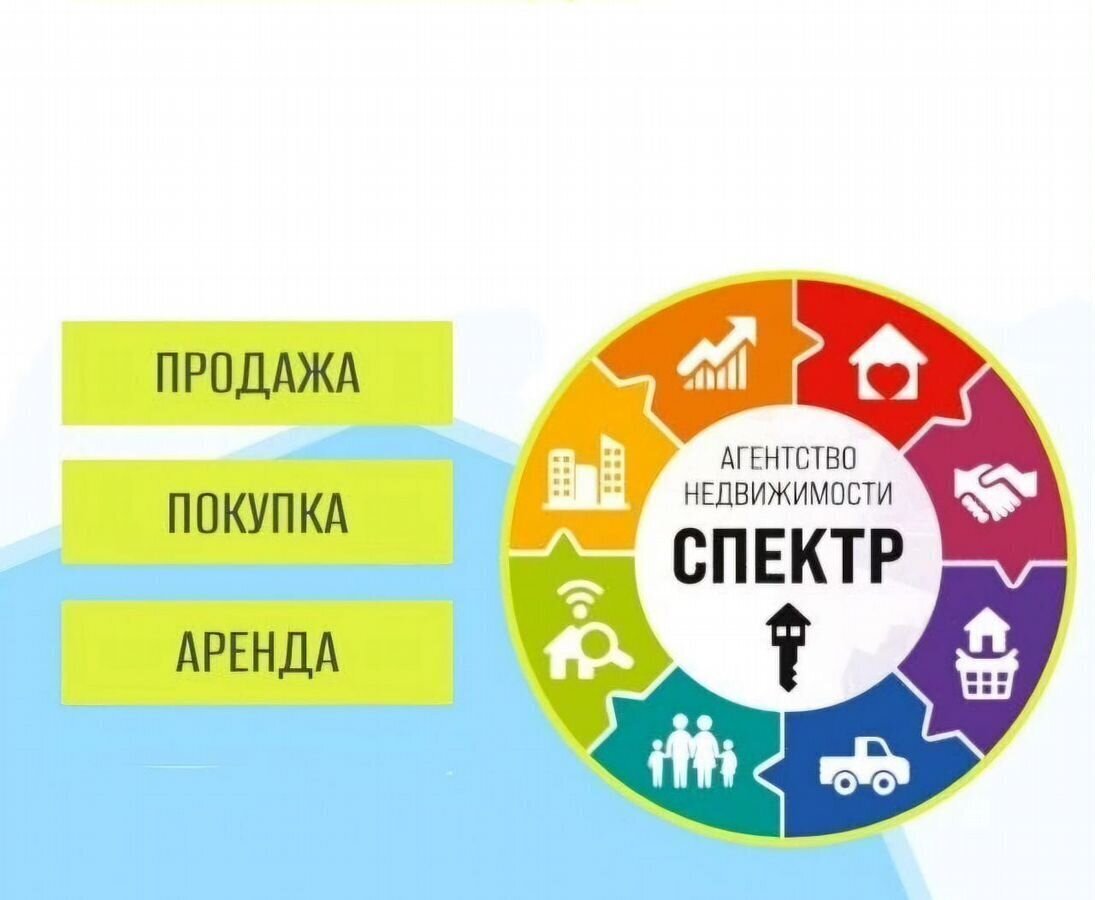 квартира г Новокуйбышевск ул Суворова 39 фото 4