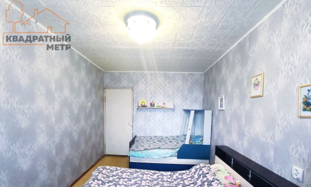 квартира г Димитровград ул Куйбышева 305а фото 4