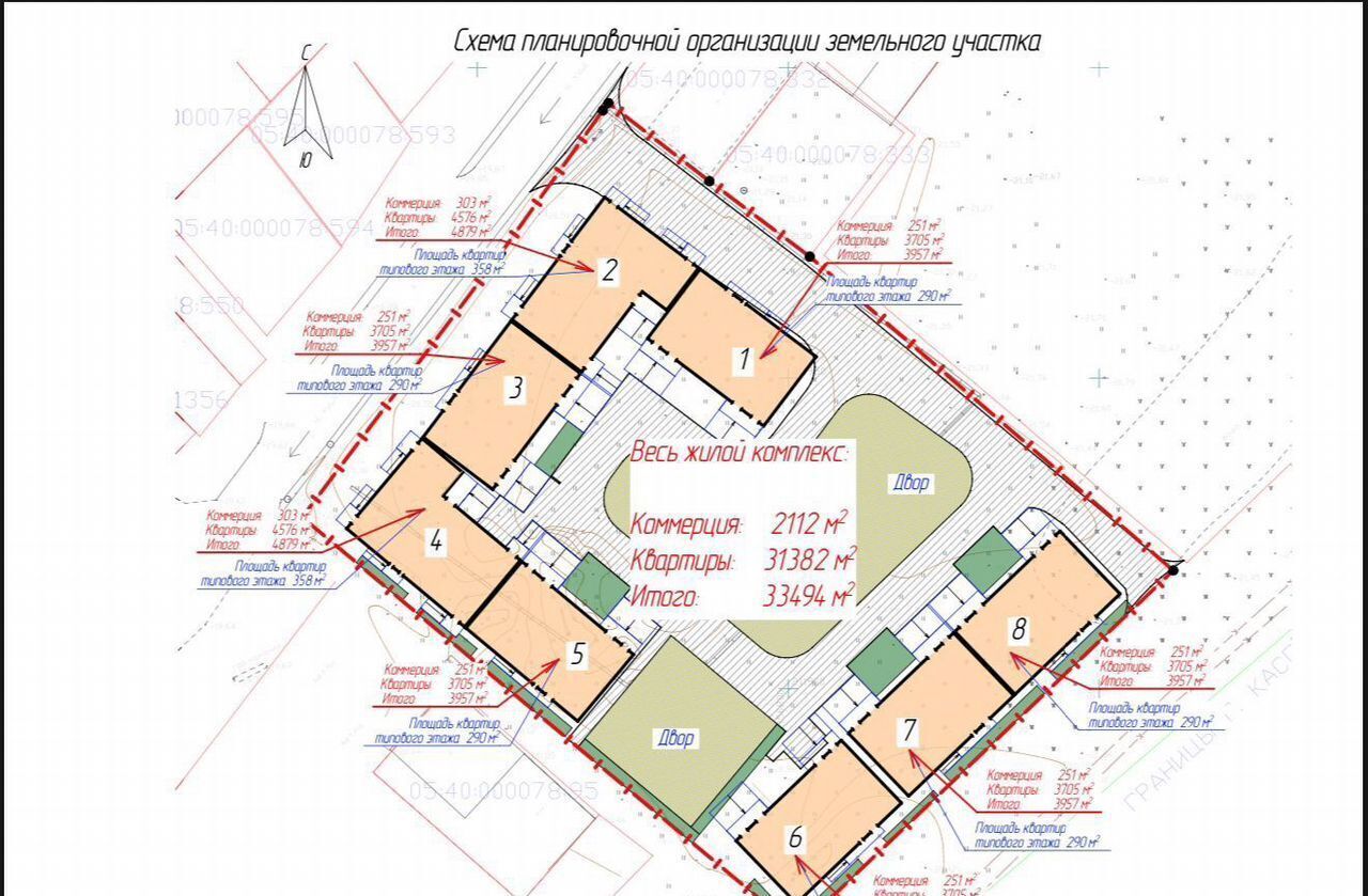 квартира г Махачкала р-н Ленинский Хушетское ш., 3 фото 2