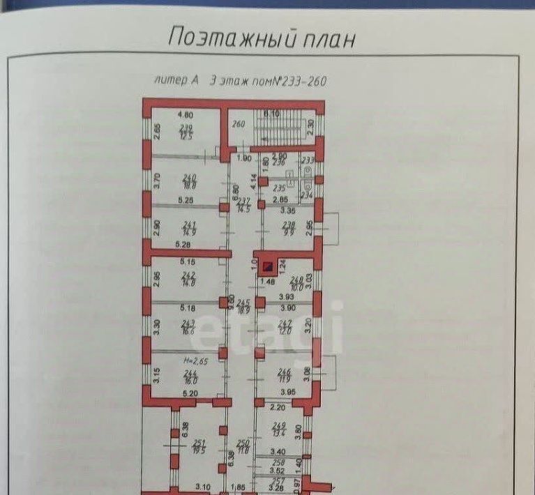 офис г Ставрополь р-н Ленинский ул Ленина 282 фото 6