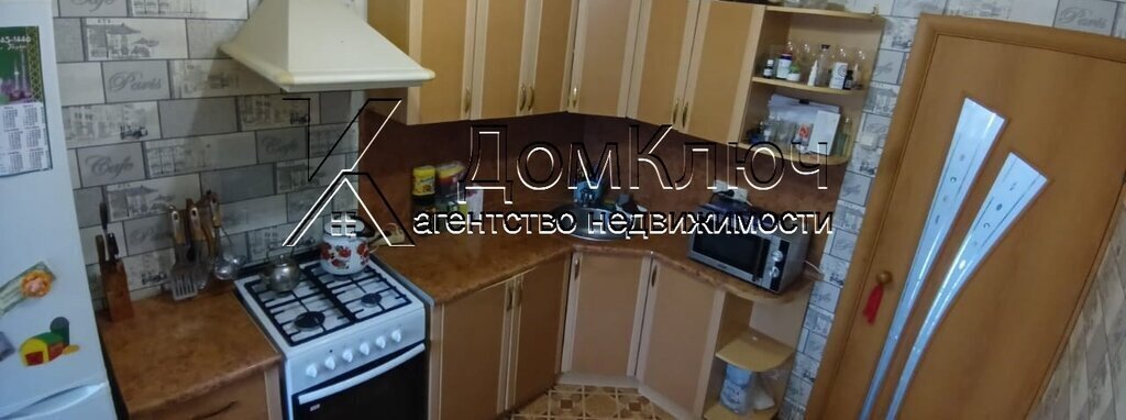 квартира г Кумертау ул Машиностроителей 7 фото 2
