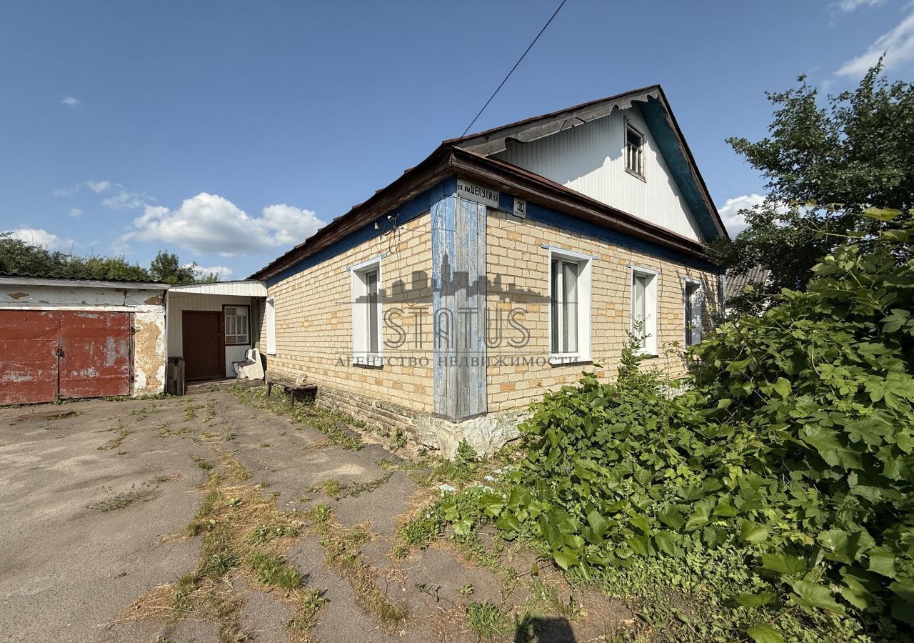 дом г Ртищево ул Цепулина 98 Ртищевский р-н, муниципальное образование фото 2