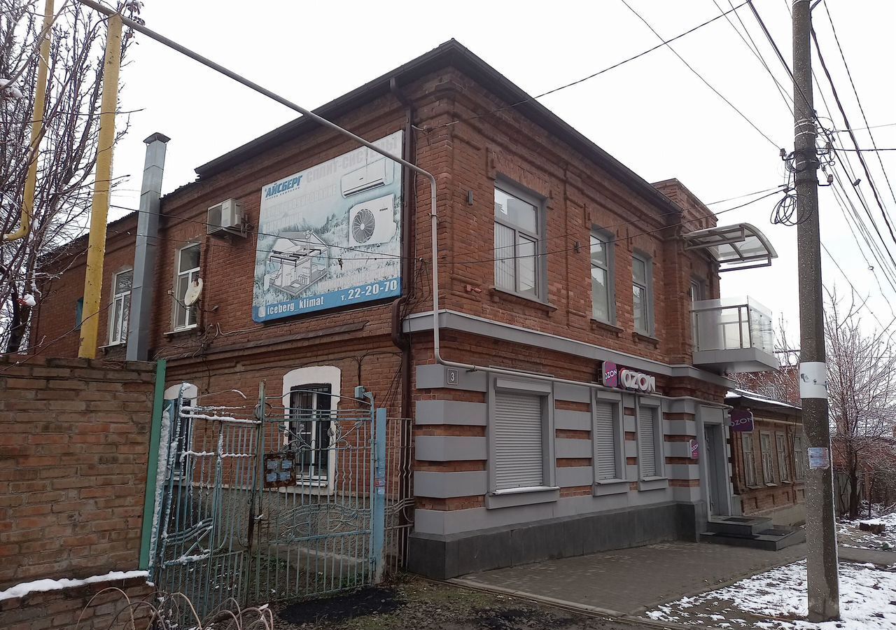 офис г Новочеркасск ул Островского 3 фото 1
