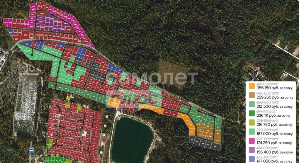 земля г Лосино-Петровский рп Свердловский 23 км, участки Аква Викториас Вилладж, Щёлковское шоссе фото 2