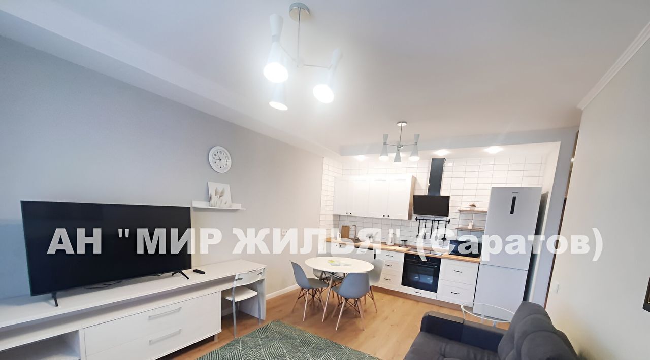 квартира г Саратов р-н Фрунзенский ул им Мичурина И.В. 9/15 фото 2