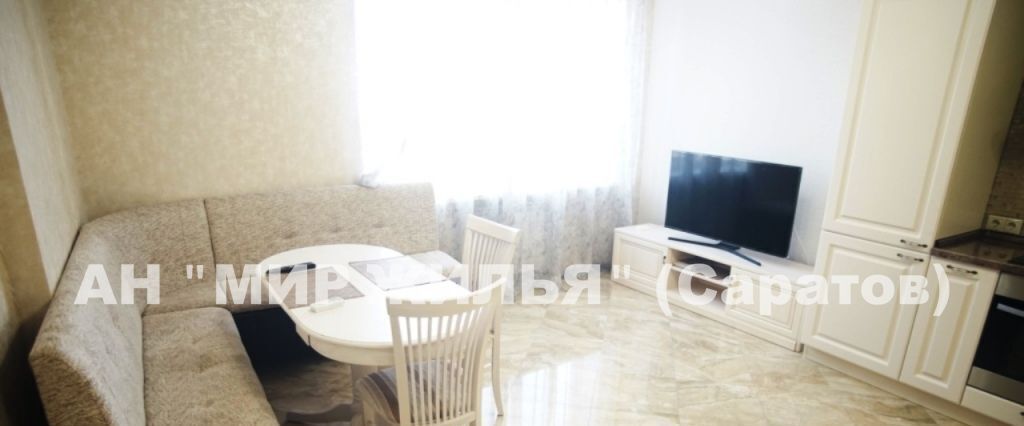 квартира г Саратов р-н Волжский ул Валовая 2/10 фото 2