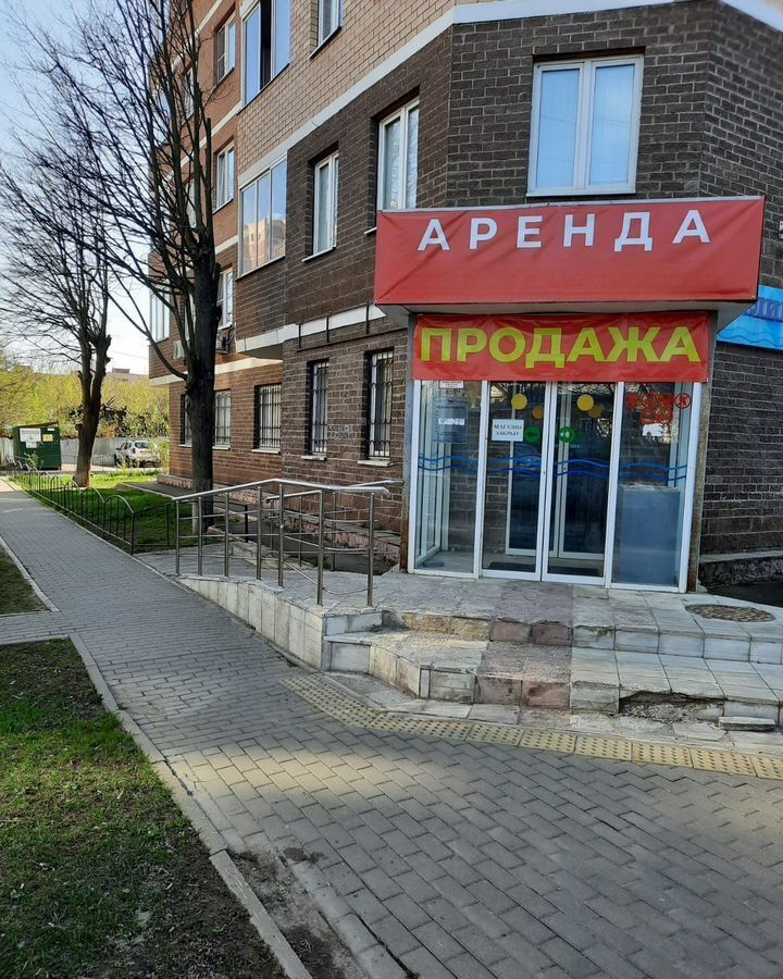 торговое помещение г Истра ул 25 лет Октября 9 фото 22