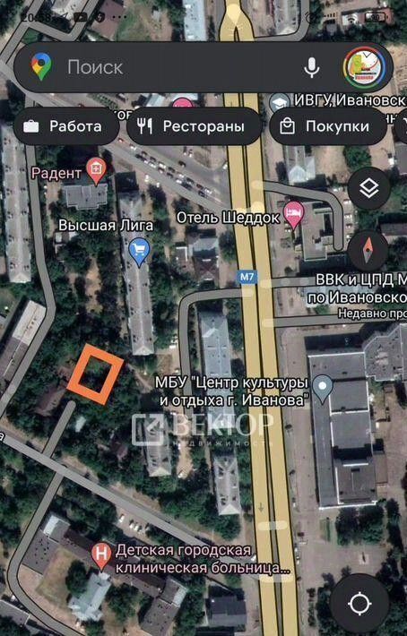 земля г Иваново р-н Октябрьский ул Академика Мальцева 12 фото 2