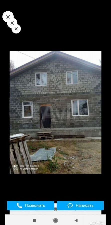 дом г Сургут р-н Восточный ул Народная Тюменская обл. фото 3