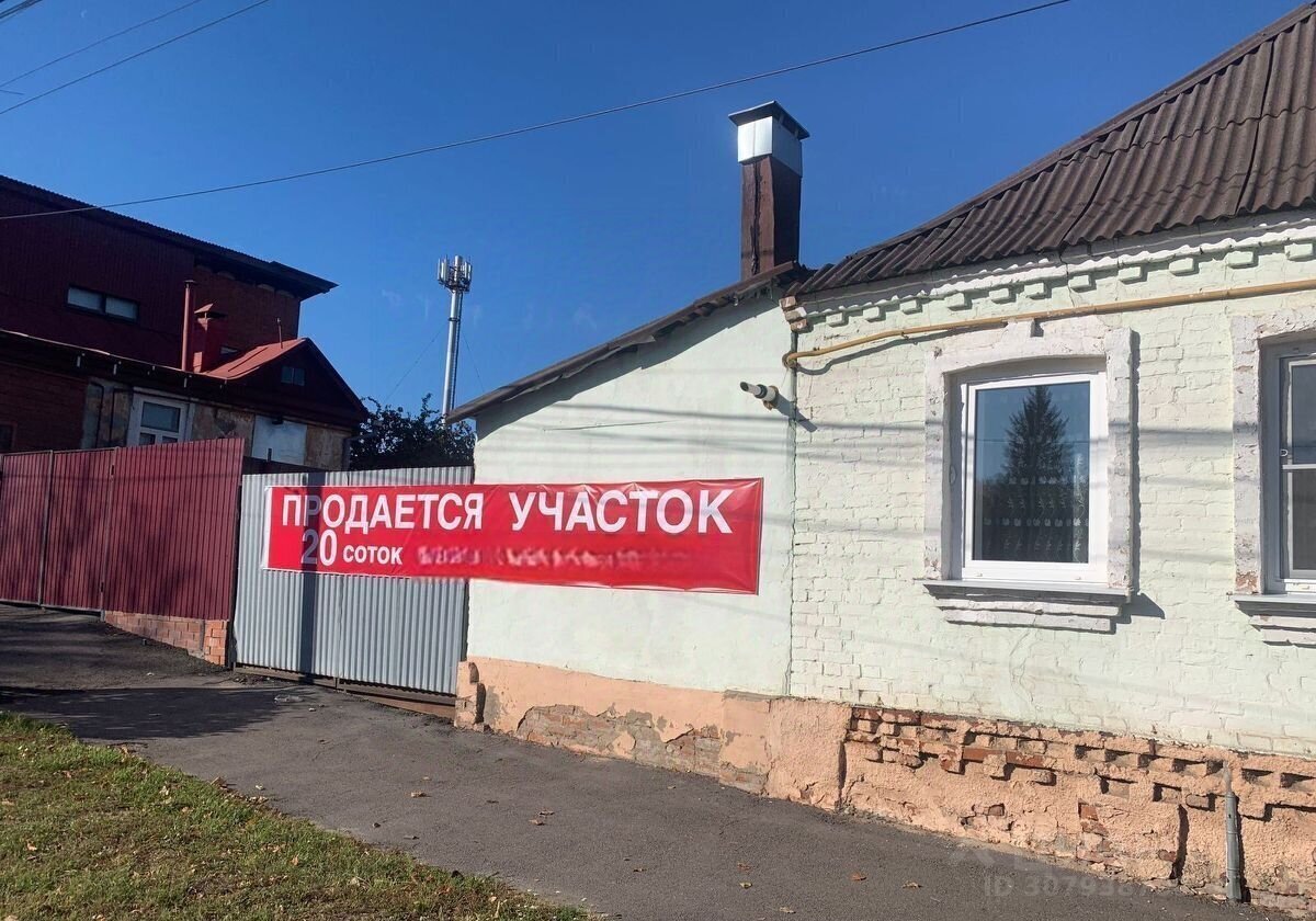 земля г Курск р-н Центральный ул Суворовская 35 фото 2