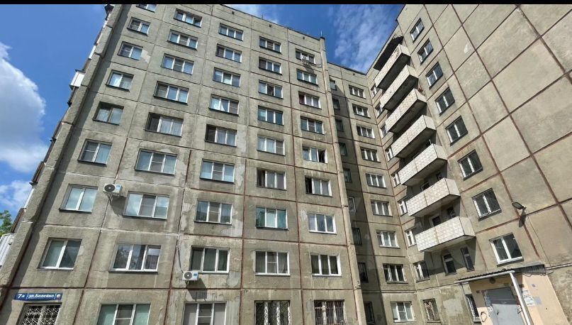 квартира г Челябинск р-н Калининский ул Болейко 7а фото 11