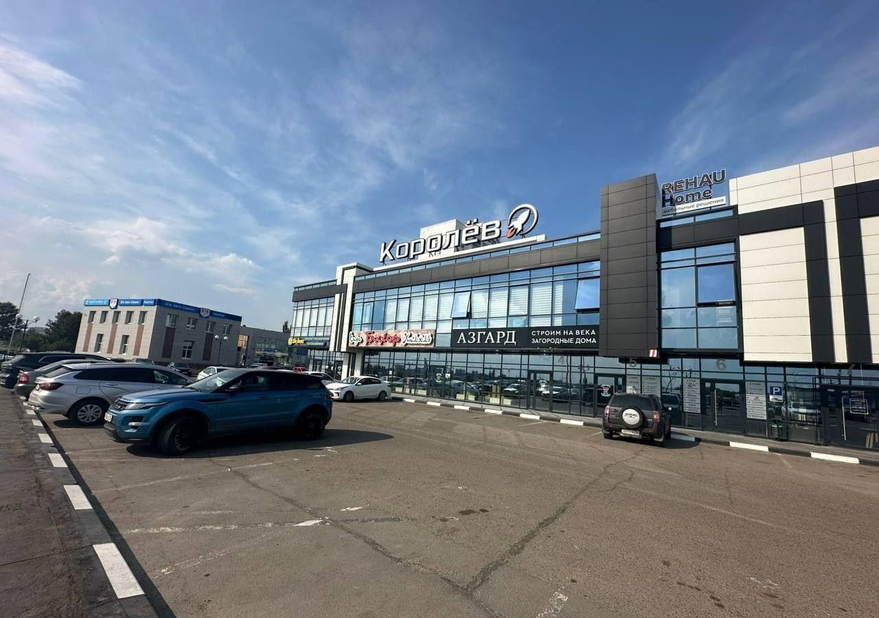 свободного назначения г Набережные Челны р-н Центральный ул Академика Королева 2/1 Республика Татарстан Татарстан фото 3
