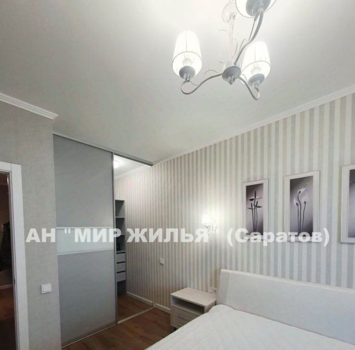квартира г Саратов р-н Фрунзенский ул им Мичурина И.В. 9/15 фото 6