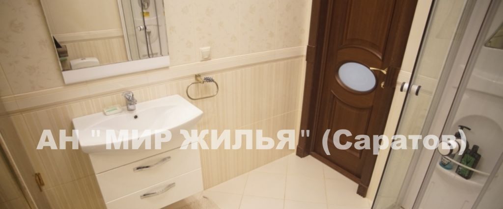 квартира г Саратов р-н Волжский ул Валовая 2/10 фото 14
