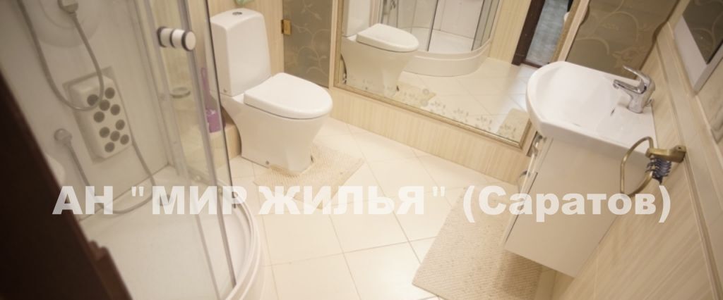 квартира г Саратов р-н Волжский ул Валовая 2/10 фото 17