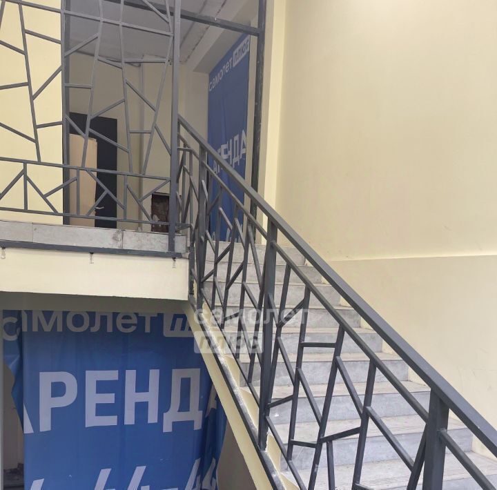 свободного назначения г Ярославль р-н Заволжский ул Гражданская 11/9 фото 3