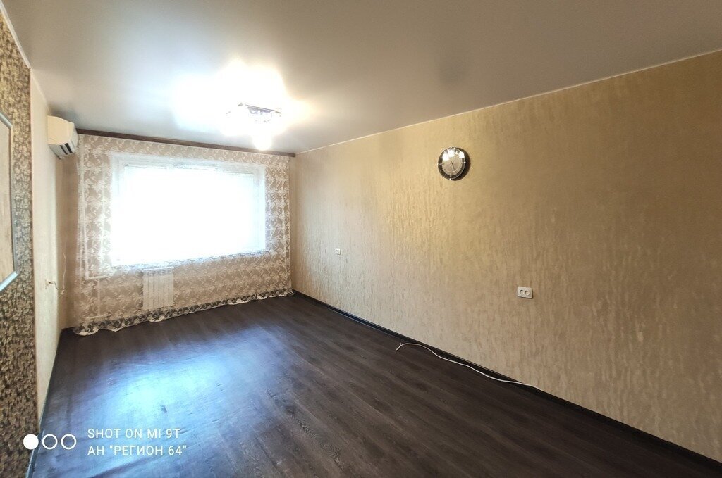 квартира г Саратов ул Центральная 10 фото 1