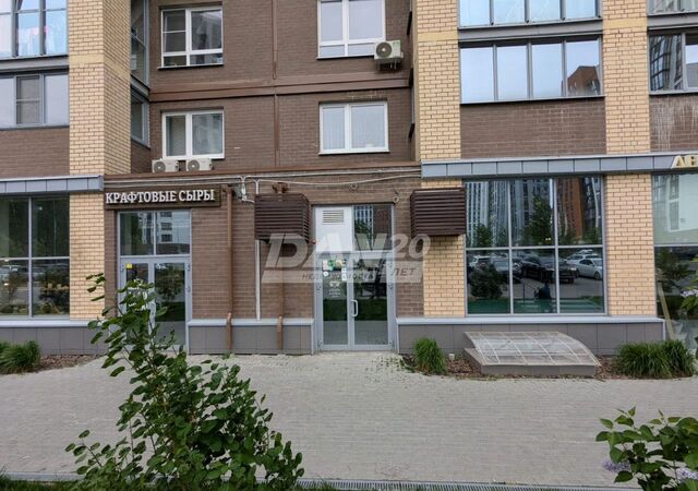 офис р-н Центральный ул Академика Макеева 36 фото