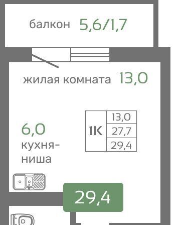 ул Норильская с 2 фото