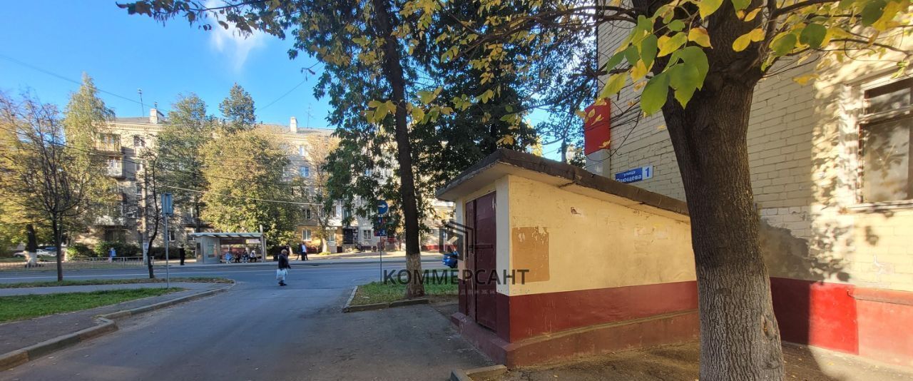 производственные, складские г Нижний Новгород Кировская ул Героя Советского Союза Поющева 1 фото 3