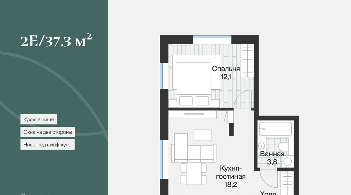 квартира г Тюмень р-н Калининский ул Игоря Комиссарова 18 фото 1