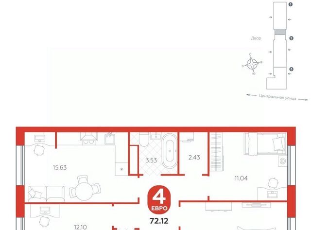 ул Центральная 25 фото ул Центральная 25 фото