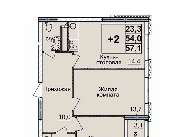 Горьковская ЖК «Горизонты Нижнего» фото