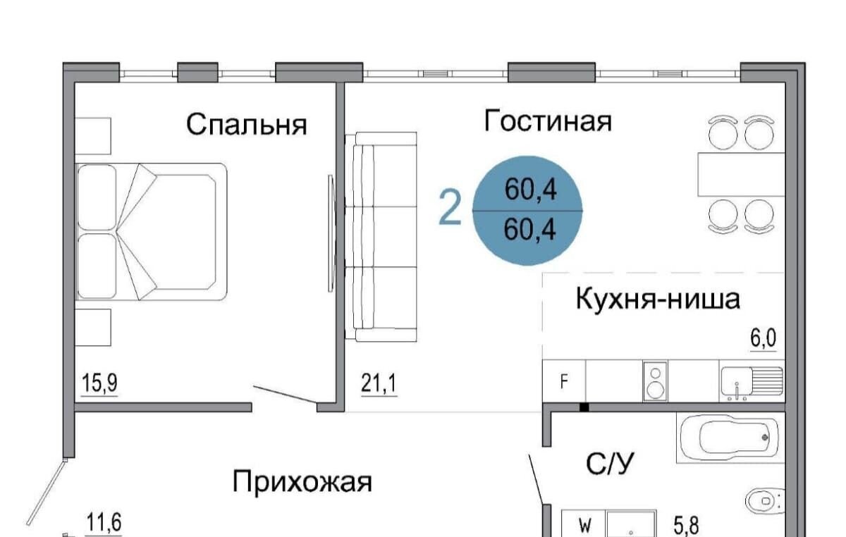 квартира г Керчь ул Колхозная 11 фото 13
