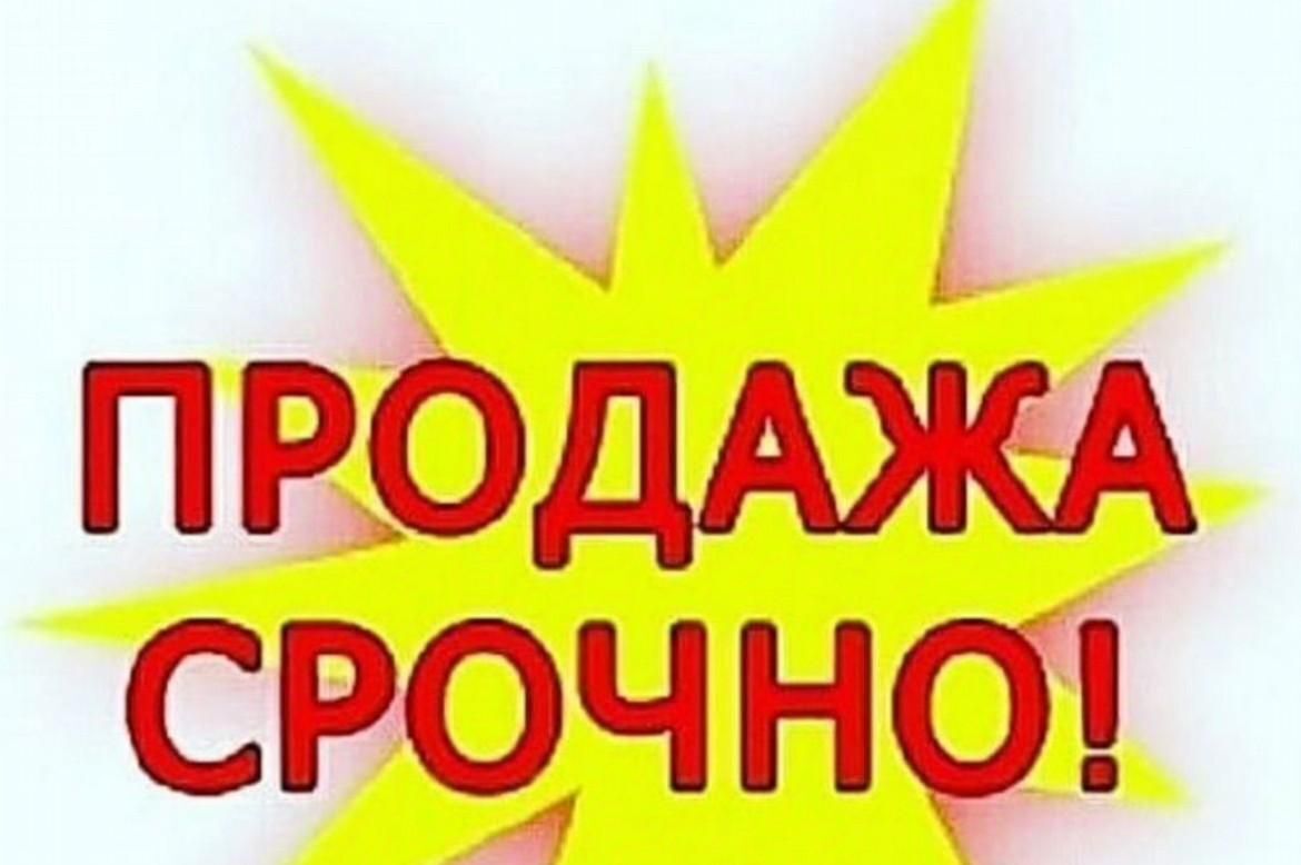 офис г Азов пер Красноармейский 79 Азовский район фото 2