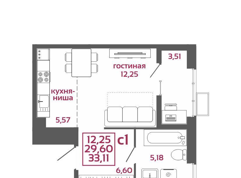 квартира г Пенза р-н Первомайский ЖК "Аэрис" фото 1