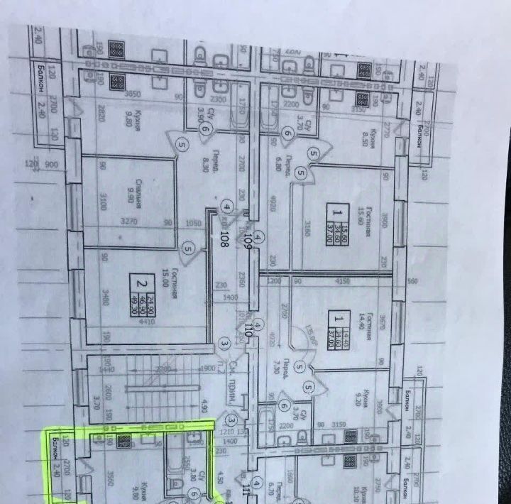 квартира р-н Шпаковский г Михайловск ул Чистопрудная 1/1 Адмирал кп фото 2