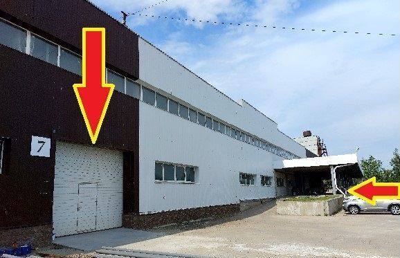 производственные, складские г Нижний Новгород р-н Сормовский ул Коновалова 10 фото 4