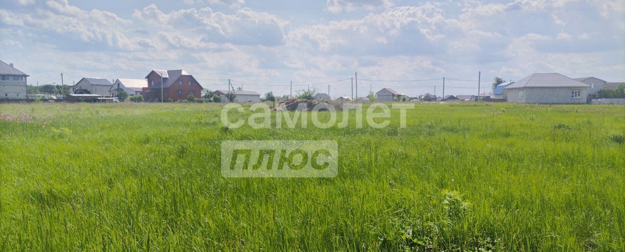 земля р-н Грязинский г Грязи ул Новоселов фото 2