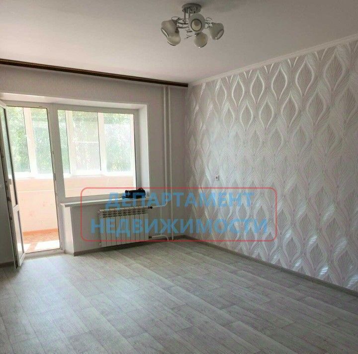 квартира г Димитровград ул Дрогобычская 35 фото 1