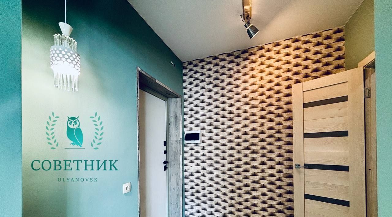 квартира г Ульяновск р-н Заволжский пр-кт Врача Сурова 36 фото 4