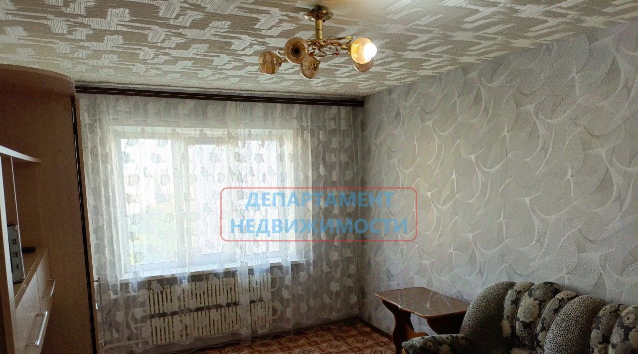 квартира г Димитровград ул Московская 18 фото 2