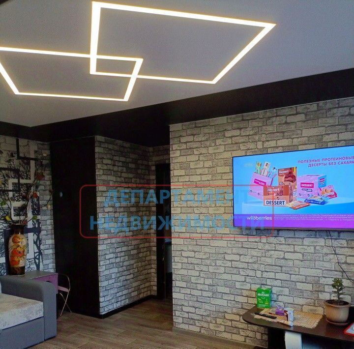 квартира г Димитровград ул Куйбышева 291а фото 4
