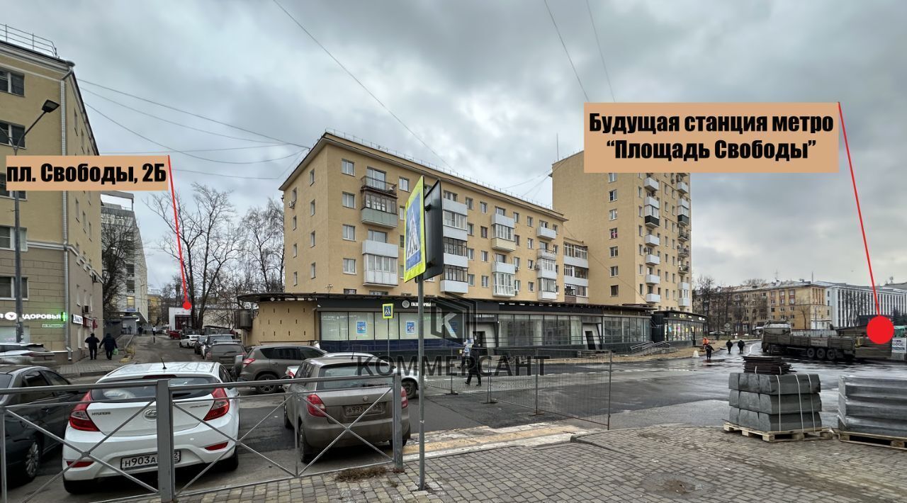 офис г Нижний Новгород Горьковская пл Свободы 2б фото 3