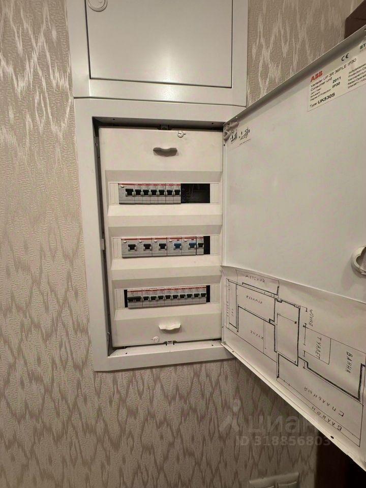 квартира г Королев ул Пионерская 12а/4 фото 23